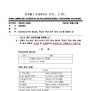 헤어뉴스미용실 이미지