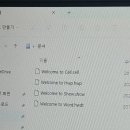 달빛은하수 이미지