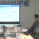 강원영동병무지청 이미지