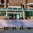 솔라파크 이미지