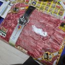 삼육사로50 이미지