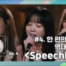 청아ENG 이미지