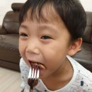 해나루한돈 이미지