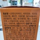 엘지온누리약국 이미지