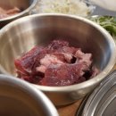 여기막창어때 이미지