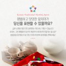 우리두레협동조합 이미지