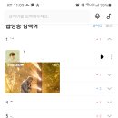 박*규2 Daum카페