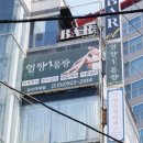 짠노래연습장 이미지