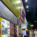 제일이발관 | 1월 나트랑 여행, 강남이발관 귀청소, 풀코스 관리, 추천? 비추천?