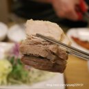 정담은 보쌈 이미지