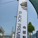 에이치플러스디자인 이미지