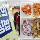 조은석유사 이미지