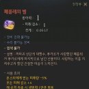 주식회사 신화무역