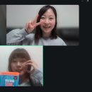 한나스터디