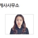 신불당부동산공인중개사사무소 네이버블로그