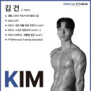 베리타스피트니스화서점 이미지
