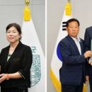 담양죽순영농조합법인