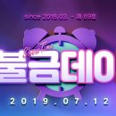 에이치몰