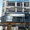 모짜르트미용실 | 천안미용실 Chop헤어 천안불당점, 시아 디자이너 레이어드C컬펌 후기