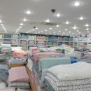 이불커텐공장 이미지
