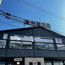 야자호텔 하남점 | 하남 신장동 중식맛집 정온 소룡포 굴짬뽕 삼선짜장 솔직후기