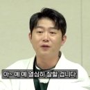 25.06.03 이재명 당선 확실 직후 여의도 달려간 후기