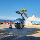 폭염에 다시 경포해수욕장 바다로 가서 (바캉스-11) 더위를 날려버리고~~~ 이미지