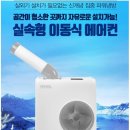 (주)넥스코 이미지