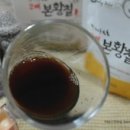 제주파나텍(주)