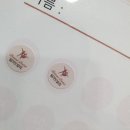빌러빗발레학원 이미지
