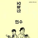 다울작은도서관 이미지
