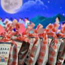 자인초등학교 | 분도. 추석선물 증정 및 9월 생신파티~ | 경산 자인 요양원 | 주간보호센터