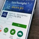 드릴 타임 이미지