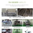 케이와이기업