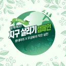 무궁화마트 이미지