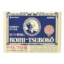 현지약국 이미지