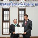 문화관광 이미지