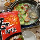 군산회집 이미지