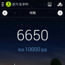 오렌지헬스