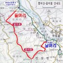 번개산행 "광양 갈미봉/쫓비산 & 청매실 농원" (4월 3일 07시 40분) 이미지