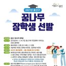 용산-391 이미지