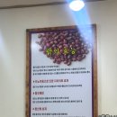 우미팥죽 이미지