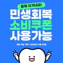 미소치과 네이버블로그