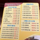 라오스마사지 이미지