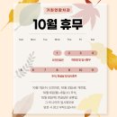 가좌1-11-031 이미지