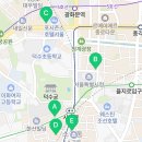 의료법인삼성의료재단 강북삼성태평로의원 이미지