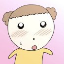(주)트라이앵글 네이버블로그