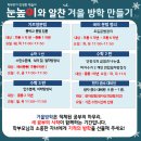 인헌동-8 이미지