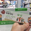 후곡수약국 이미지