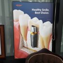 분당치과의원 이미지